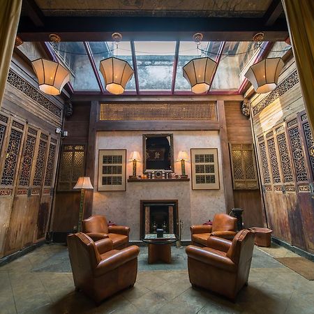Imperial Guard Boutique Hotel御前侍卫艺术精品酒店 Yi (Anhui) Экстерьер фото