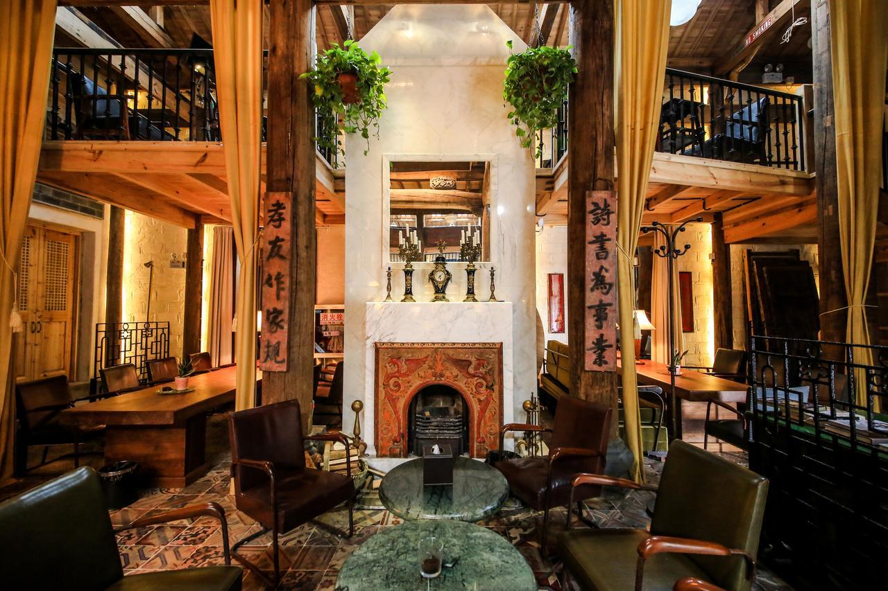 Imperial Guard Boutique Hotel御前侍卫艺术精品酒店 Yi (Anhui) Экстерьер фото