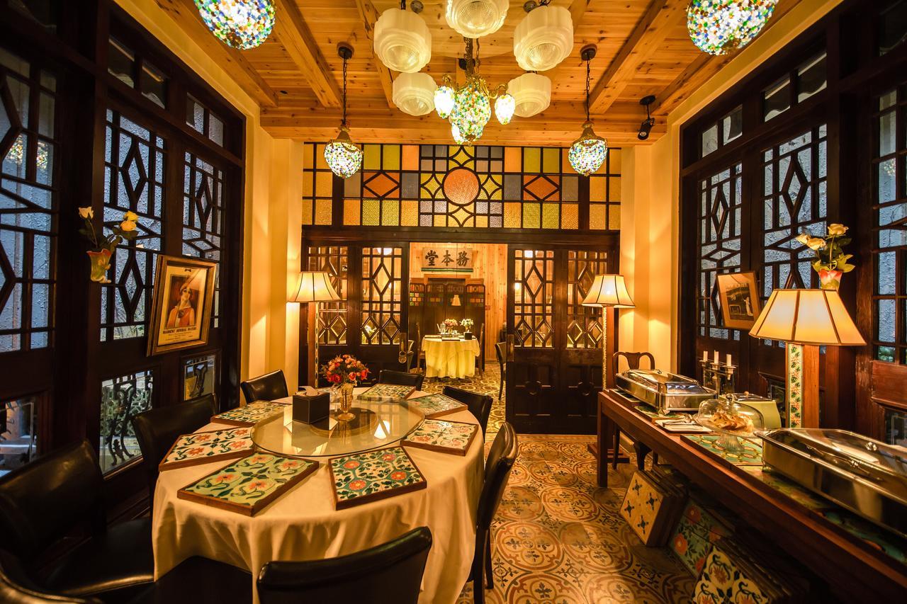 Imperial Guard Boutique Hotel御前侍卫艺术精品酒店 Yi (Anhui) Экстерьер фото