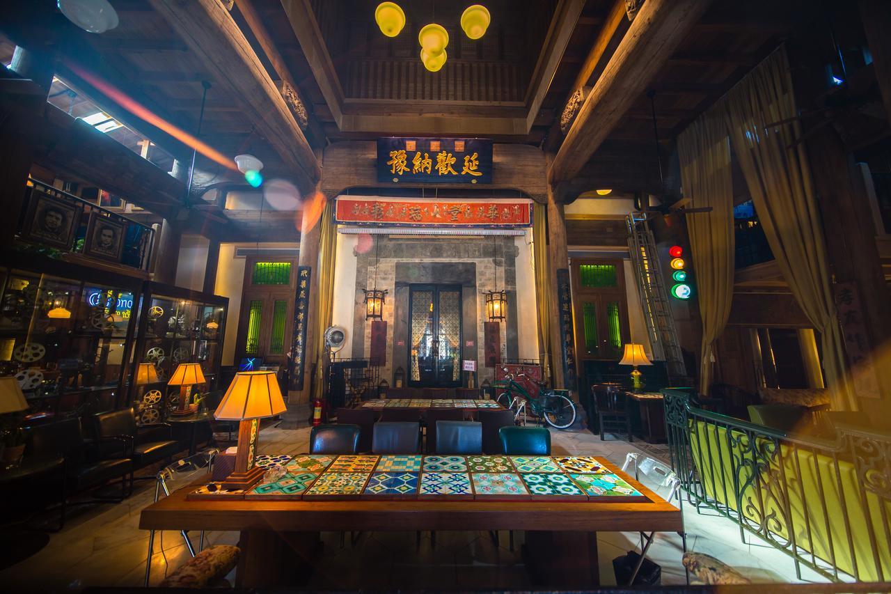 Imperial Guard Boutique Hotel御前侍卫艺术精品酒店 Yi (Anhui) Экстерьер фото