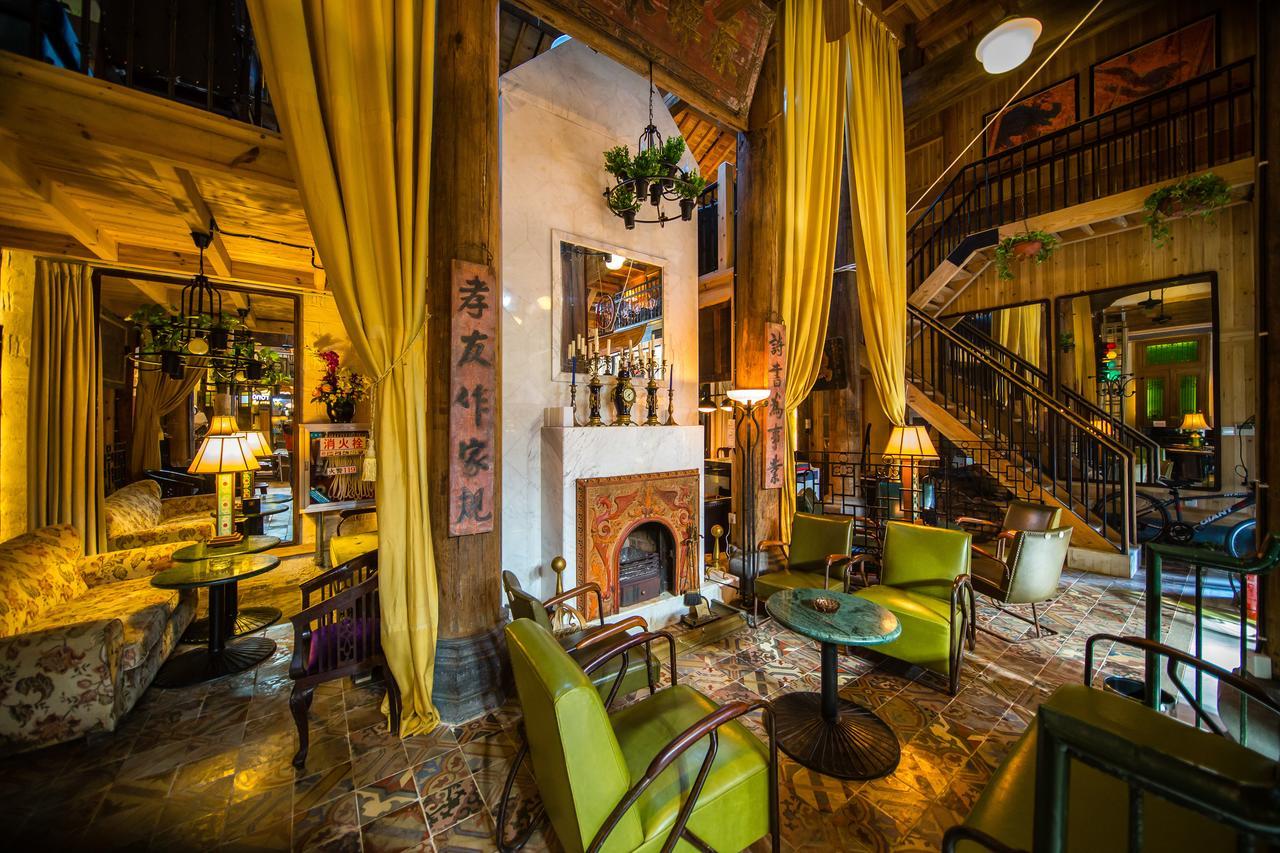 Imperial Guard Boutique Hotel御前侍卫艺术精品酒店 Yi (Anhui) Экстерьер фото