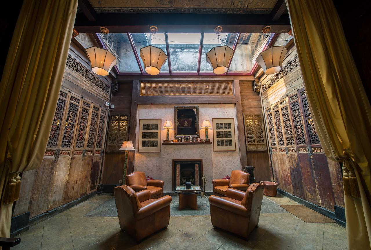 Imperial Guard Boutique Hotel御前侍卫艺术精品酒店 Yi (Anhui) Экстерьер фото