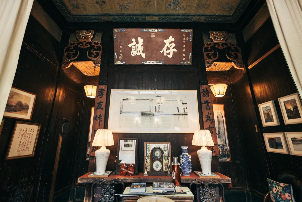 Imperial Guard Boutique Hotel御前侍卫艺术精品酒店 Yi (Anhui) Экстерьер фото